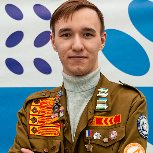 РСО